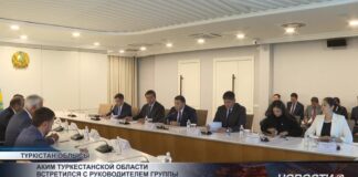 Аким Туркестанской области встретился с руководителем группы компаний «ORANO»