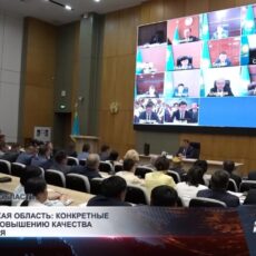 Школы Туркестанской области переведут на единый цифровой мониторинг