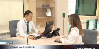 Прогноз на базовую ставку сделали эксперты