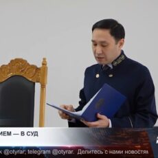Казахстанцы всё чаще выясняют отношения в судах