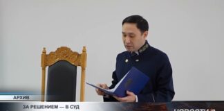 Казахстанцы всё чаще выясняют отношения в судах