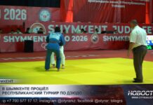 Молодые дзюдоисты Шымкента поднялись на пьедестал