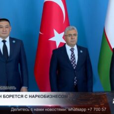 Туркестан стал площадкой для борьбы с цифровой наркопреступностью
