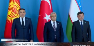 Туркестан стал площадкой для борьбы с цифровой наркопреступностью