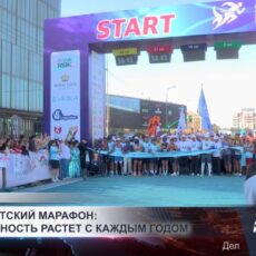 Шымкентский марафон собрал спортсменов из 15 стран