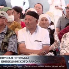 Аким выслушал просьбы жителей Енбекшинского района