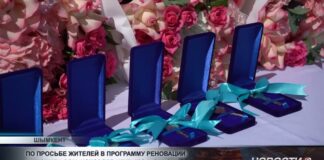По просьбе жителей в программу реновации включили дом, которого не было в списке