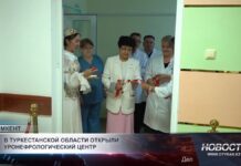 Детям с заболеваниями почек теперь оказывают помощь в новом центре