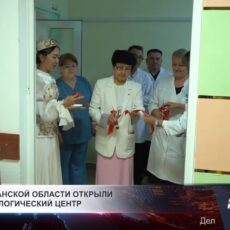 Детям с заболеваниями почек теперь оказывают помощь в новом центре