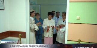 Детям с заболеваниями почек теперь оказывают помощь в новом центре