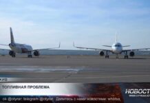 Топлива в Центральной Азии становится меньше, и это уже отражается на его стоимости