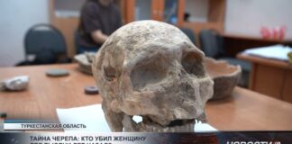 Тайна древнего захоронения: кто убил женщину 2 тысячи лет назад?