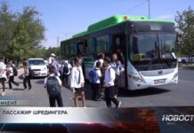 «Невидимые» пассажиры: автобусы полные, но статистика этого не видит
