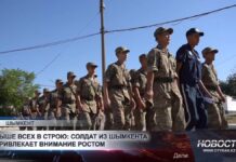 Солдат из Шымкента привлекает внимание ростом