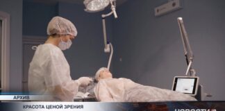 Блефаропластика без лицензии привела к потере зрения в Шымкенте