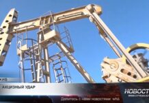 Акциз вырос почти вдвое: что будет с ценами на бензин в Казахстане