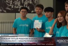 Соцсети, мессенджеры и игры стали площадками для кибербуллинга