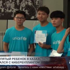 Соцсети, мессенджеры и игры стали площадками для кибербуллинга
