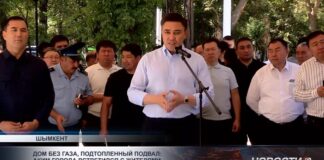 Жители Шымкента подняли вопросы земли, жилья и коммунальных проблем