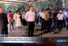 Жители Аль-Фарабийского района озвучили проблемы акиму Шымкента
