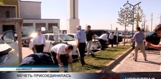 Мечеть присоединилась к акции «Таза Казахстан»