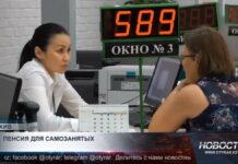 Государство может начать доплачивать пенсионные взносы за самозанятых в Казахстане
