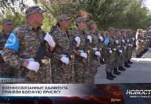 125 военнообязанных приняли присягу в Шымкенте