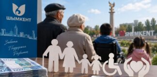 Кому положены праздничные выплаты в Шымкенте