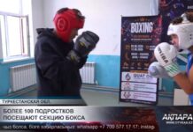 В Кентау юные спортсмены делают первые шаги в большой бокс