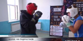 В Кентау юные спортсмены делают первые шаги в большой бокс