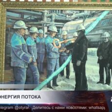 На Шымкентском НПЗ отметили День работников нефтегазовой отрасли