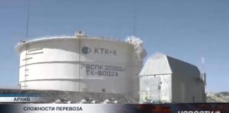 Атака беспилотника в Чёрном море может создать новые проблемы для экспорта казахстанской нефти