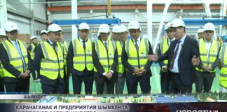 Шымкентские компании могут выйти на рынок крупных нефтегазовых закупок