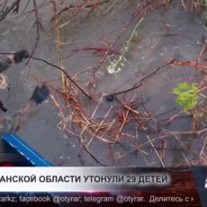 В Туркестанской области утонули 29 детей