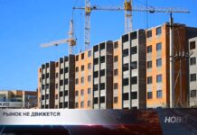 Ждать ли снижения цен на квартиры в Казахстане