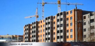 Ждать ли снижения цен на квартиры в Казахстане