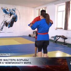 Спортсмены Кентау нацелены на новые международные победы