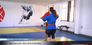 Спортсмены Кентау нацелены на новые международные победы