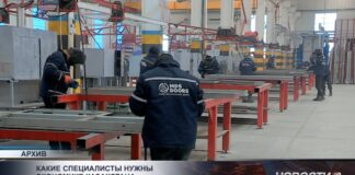 Какие профессии нужны казахстанской экономике?
