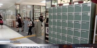 Без гаджетов за партой — эксперимент проводят в школе Шымкента