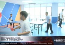 В Шымкенте детям предлагают 52 бесплатных кружка