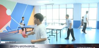 В Шымкенте детям предлагают 52 бесплатных кружка