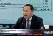 В Шымкенте по школам распределяют 600 тысяч новых учебников