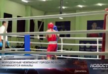 Путь к чемпионату Казахстана начинается на ринге Шымкента