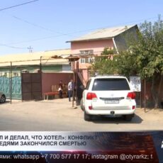 Конфликт между соседями привёл к гибели человека: подробности