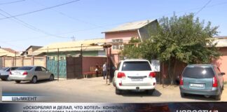 Конфликт между соседями привёл к гибели человека: подробности