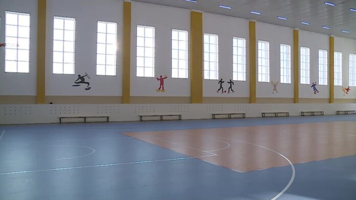 спортзал