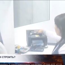 Казахстан рассматривает новый подход к использованию средств Национального фонда
