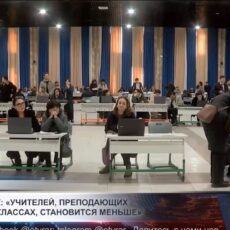 В Шымкенте увеличили гранты из-за нехватки русскоязычных педагогов