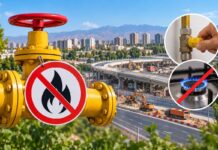 В Шымкенте 24 сентября временно отключат газ в нескольких микрорайонах